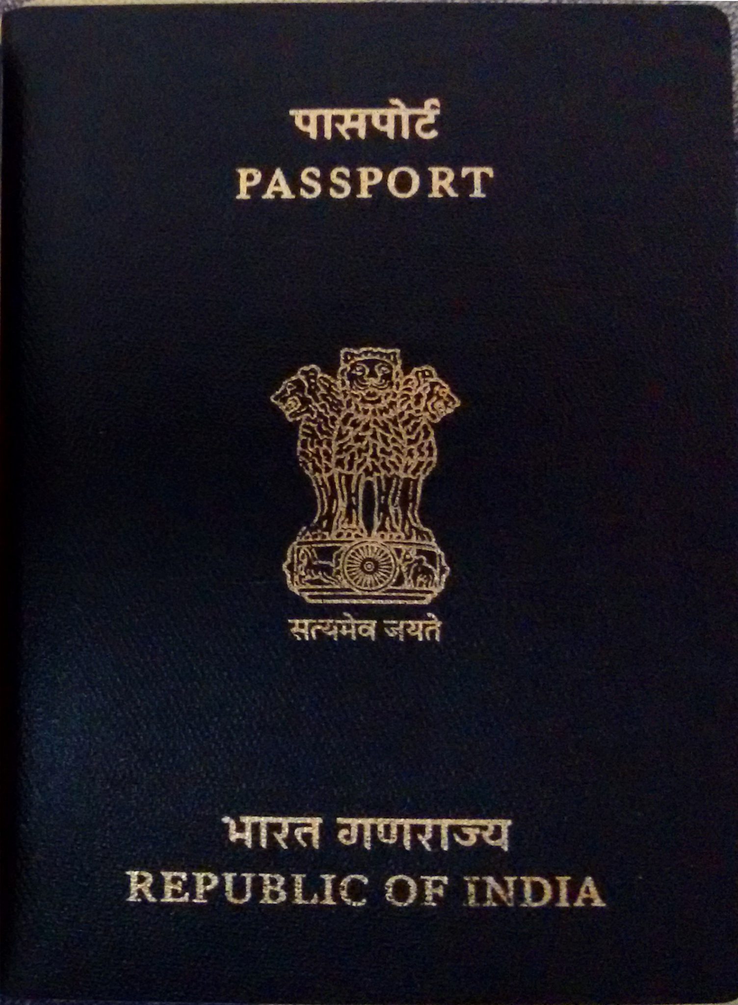 travel to israel on indian passport