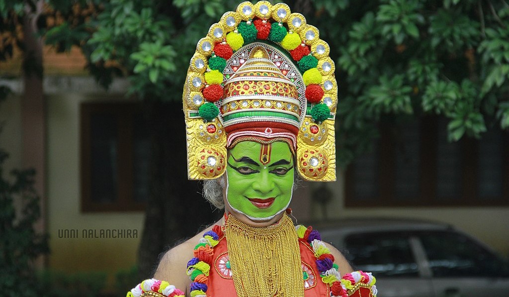 Onam